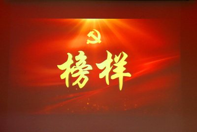文章附图