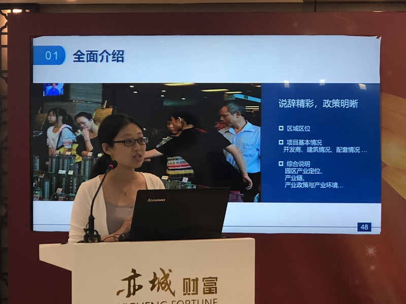 微信图片_20180904164150.jpg